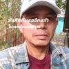 khag.lamphu
