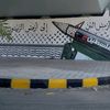 sif_al_amam_ali
