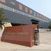 hengyu_granulator