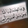 sader.aldin.hashi