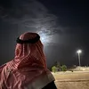نور الدين