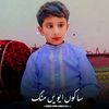 mubashirkhalid62