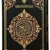 salahadin672