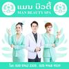 dr_man789