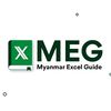 Myanmar Excel Guide