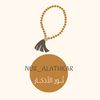 nur_alathkar