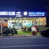 houjicha890