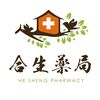 合生藥局｜保健室