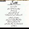 dukhilrki6
