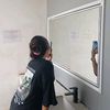 ban5656
