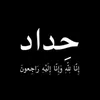 user1688033216669