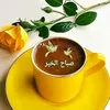 ilyas.snhaji