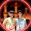 alijee2564