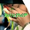user178207532241