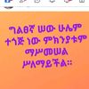 qawelqabdo1234