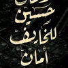hu_da2011