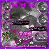 fofo18073