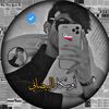 ﮼⏎اوســ∶ـكار ﮼البيضـَٰـاني™➥