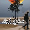 haidar_khan4