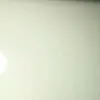 ququbald