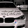 user9745186993880