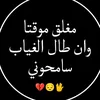 dibis_119
