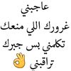 mahomed.ali29