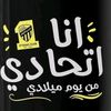 user6092766191088