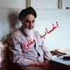 w.tuq