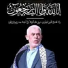 abdo66088