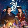 xiwei26102519