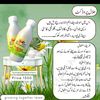 abdullah.ahmad868
