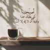 malak.s209