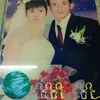 phan.l5396