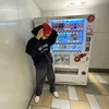 アディティヤ