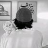 shaahmacabe22