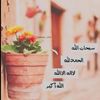 خطب ومواعظ