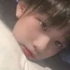 lerachungtakonengapnhau