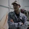 shinehtat246