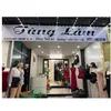 Tùng Lâm Ninh Hiệp