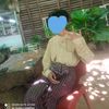 😇ပိုင်😇