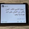 louba.ali