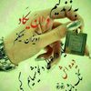 user9570615168577