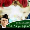 altaf.hussain1193