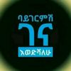 user7833791926181