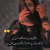alizehania