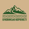 🔥 Буковинські копченості 🔥