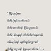 ah.kyi916