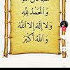 user35402712782530