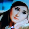 uwer717814728